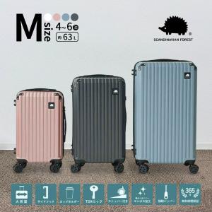 SCANDINAVIAN FOREST sfrs-2401 スカンジナビアン フォレスト キャリー