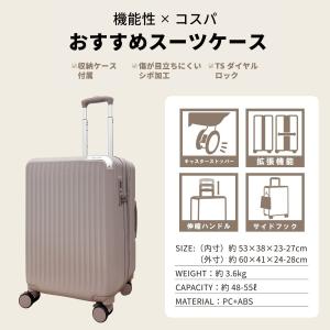 SKYLABO スカイラボ SKY2313-5...の詳細画像1
