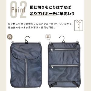 SKYLABO スカイラボ SKY2313-5...の詳細画像3