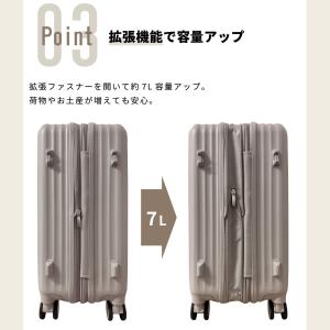 SKYLABO スカイラボ SKY2313-5...の詳細画像4