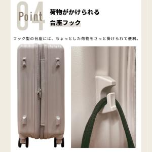 SKYLABO スカイラボ SKY2313-5...の詳細画像5