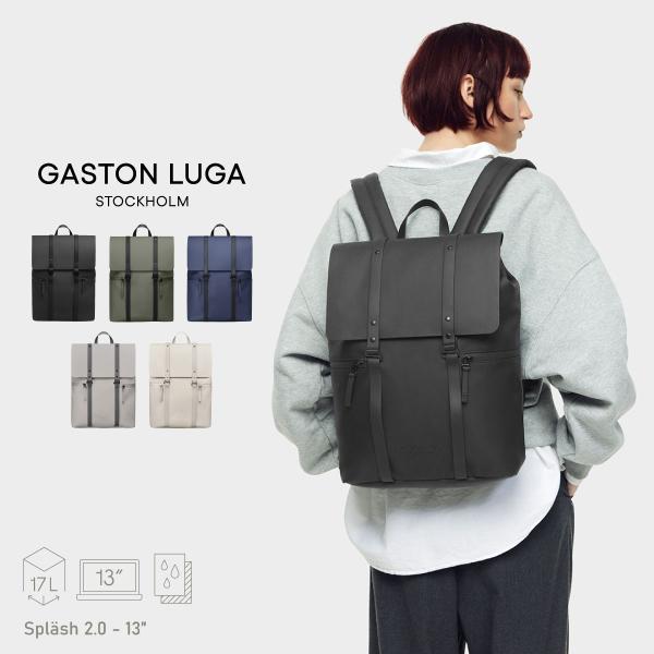 Gaston Luga ガストンルーガ スプラッシュ バックパック デイパック リュック A4 PC...