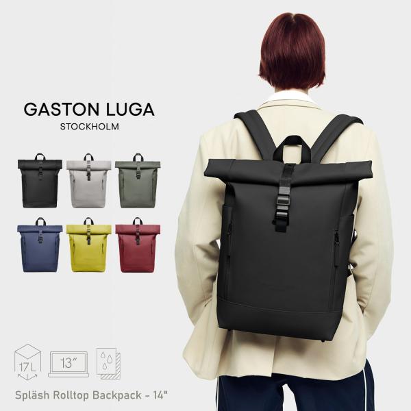 Gaston Luga ガストンルーガ スプラッシュ バックパック デイパック リュック A4 PC...