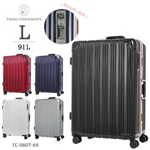 SALE 50%OFF】 Novel ノーベル 99918 鏡面＆エンボスファスナー