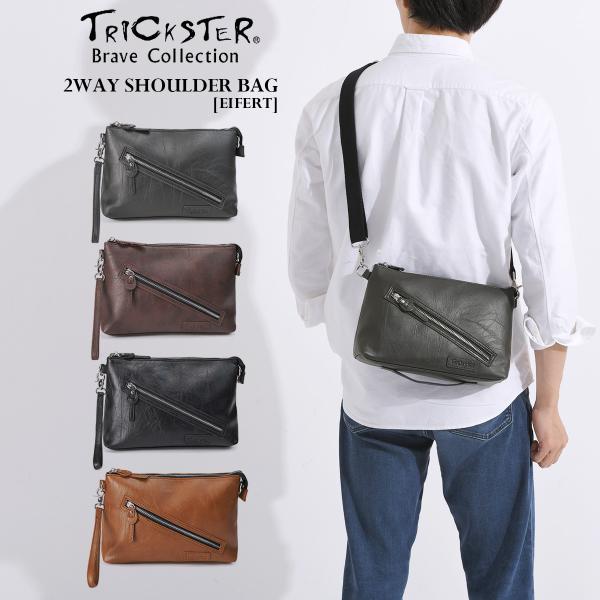 TRICKSTER トリックスター tr162 Brave Collection EIFERT（アイ...