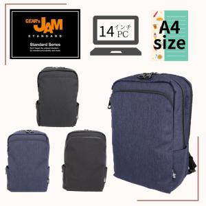 【Gear's JAM 限定】GJ204  バックパック リュック ビジネスリュック  撥水加工 大容量 14インチノートPC  A4ファイル｜gears-jam