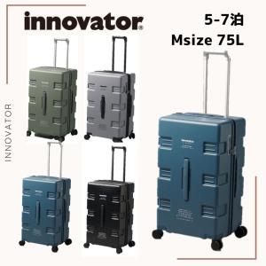 TRIO IW66 innovator イノベーター キャリーケース スーツケース 75L 無料預入受託サイズ Mサイズ 5泊〜7泊 サスペンション キャスター TSロック｜gears-jam