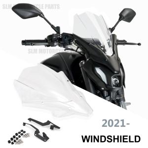 Accessoris Yamaha MT-07 MT07 MT 07 FZ-07 2021 2022 良質 アクリル 風防 WindScreen 前部スクリーン