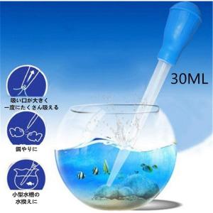 YFFSFDC 水草トリミング 水槽セット 6...の詳細画像5