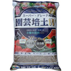 平和 スーパーグレード園芸培土W 14リットルの詳細画像2