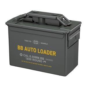 40MAX Whirligig2 [40MAX-005] ガスパワー インパクトBBグレネード