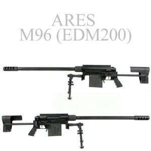 ARES M96 【EDM200】 エアコッキング BK 【数量限定】｜geelyy