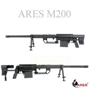 ARES M200 エアコッキング BK