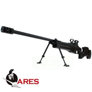 ARES SAKO TRG-42 ガス式 ボルトアクションスナイパーライフル OD