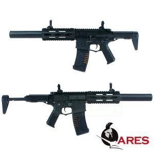 東京マルイ純正 電動 MP7 メカボックス 左右セット メール便可 : mimiy