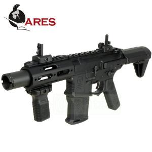 ARES Amoeba CNC M-Lok ハンドガード for ストライカーシリーズ