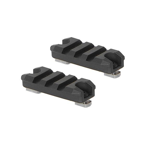 ARES Amoeba 2インチ プラスチック M-Lok レール　2枚セット