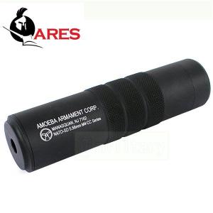 ARES M4ショーティー用 ショートサイレンサー [正ネジ 14mm]｜geelyy