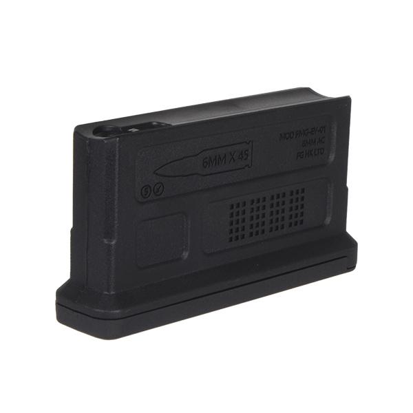 ARES × EMG Helios EV01 用 ショートマガジン