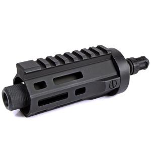 ◇どてさん様ご依頼品　M45ロングハンドガード◇ ARES M45 電動サブマシンガン用 M-LOK CNC ハンドガード ミドル