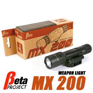 Beta Project　MX200 ウエポンライト BK｜geelyy