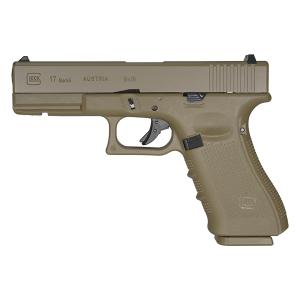 ARMY G17 Gen.4 ガスブローバックピストル エアガン 18歳以上