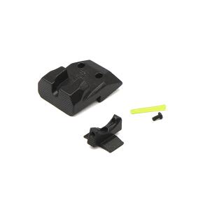 ゆうパケット対象】ZC ハイキャパ5.1用フロント/リアサイトセット