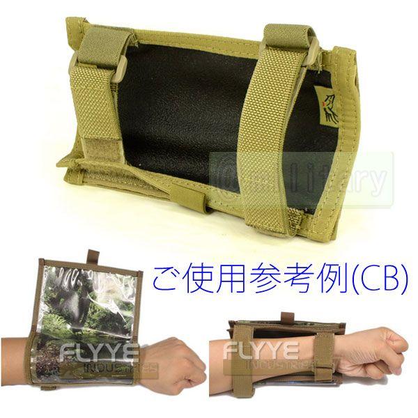 FLYYE Tactical Arm Band KH