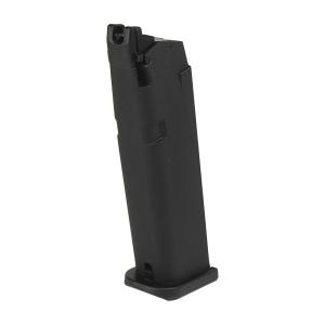 UMAREX / GHK GLOCK G17/G45用 V2 フロンガスマガジン UMAREX / GHK GLOCK G17/G45 ガスブローバック用 V2 アルミガス