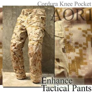 【廃盤】Crye precision AC コンバットパンツ ニーパッドつき Crye Precision コンバット パンツAC<br>【クライ Combat Pants ARMY