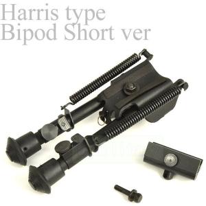 バレットM82A1/M107A1/M99 用 バイポッド : ジーリーショップ - 通販