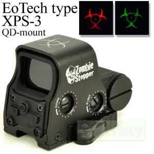 BATON airsoft BH-G36C DUAL CO2GBB 専用33連スペアマガジン 送料無料