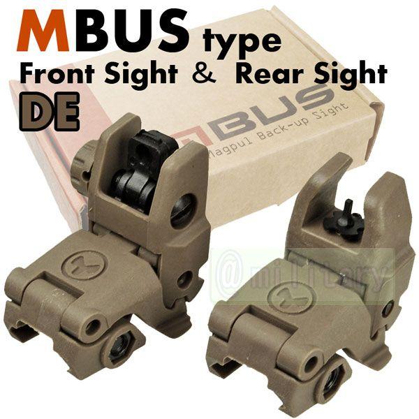 MBUS タイプ フリップアップ サイト セット DE