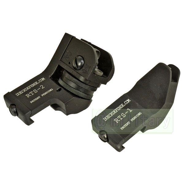 RTS タイプ フロント＆リア　サイトセット 【45度オフセットサイト】