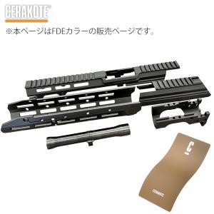 RGW SAGタイプ MK3 Chassis System マルイ GBB AK 用 Cerakote デザートカラー｜geelyy