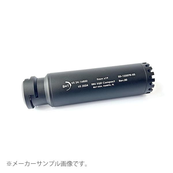 5月以降 入荷予定【予約】RGW B&amp;Tタイプ SQD RBS COMPACT QDダミーサプレッサ...