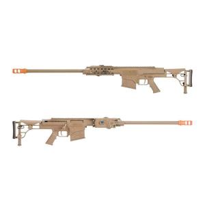 ARES HK SL9 スナイパーライフル タクティカルモデル EFCS搭載 電動
