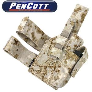 新品プラモデル 1/16 WWII イギリス陸軍 戦車兵セット 冬季装備