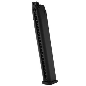 UMAREX(WG) VP9 CO2 ガスブローバック 専用 スペアマガジン : ジーリー