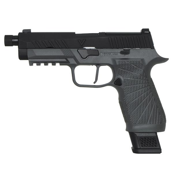 StarkArms(VFC) SA320 Tactical ガスブローバック グレー(ショップカスタ...