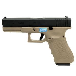 WE-TECH Glock 17 ガスガン ブラック/タン Amazon.co.jp: WE