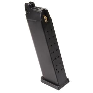 UMAREX / GHK GLOCK G17/G45 ガスブローバック用 V2 アルミガス