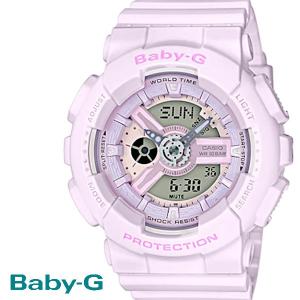 CASIO/BABY-G/カシオ ベビーG ビッグケース 腕時計 うでどけい レディース LADIE'S ホワイト BA-110-4A2｜geestore