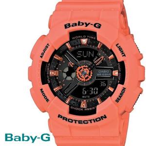 CASIO Baby-G レディース BA-110SN-4A カシオ ベビーG オレンジ 腕時計