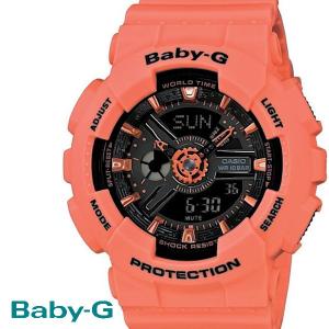 CASIO BABY-G カシオ ベビーG クオーツ 腕時計 うでどけい レディース LADIE&apos;S...