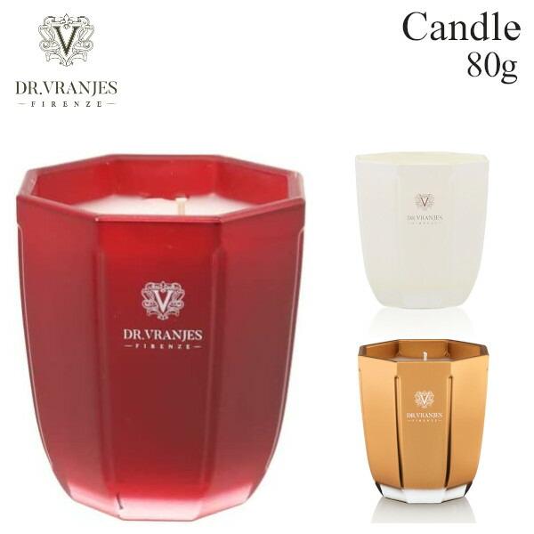 【Dr.Vranjes】 ドットール・ヴラニエス  CANDELE D’ARREDO 80g ルーム...