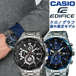 CASIO EDIFICE カシオ エディフィス 腕時計 エディフィス メンズ