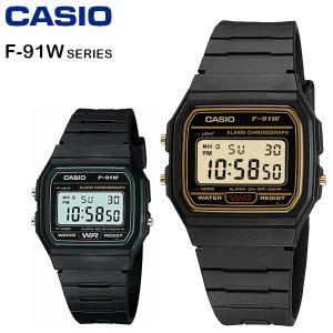 【送料無料】CASIO チープカシオ STANDARD スタンダード F-91W デジタル 腕時計 F-91W-3 F-91WG-9  F-91WM-2A【追跡可能メール便】
