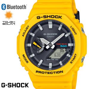 CASIO G-SHOCK ジーショック メンズ 腕時計 GA-B2100C-9A イエロー 黄 黄色 タフソーラー Bluetooth カーボンコアガード構造｜geestore