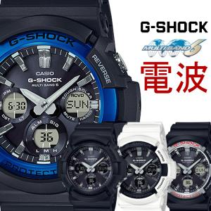 CASIO G-SHOCK 電波ソーラー Gショック アナロ...